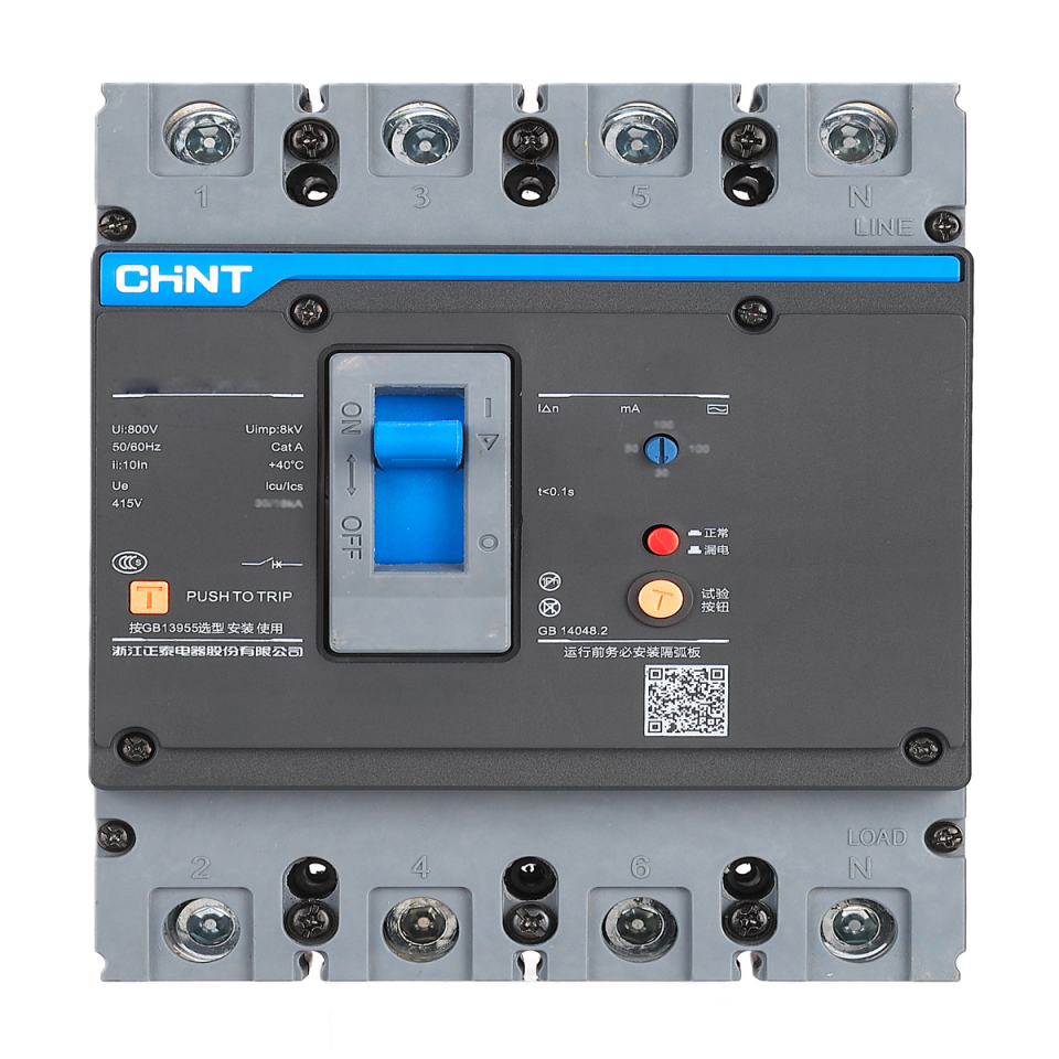 32 Amper YKŞ, Yangın Koruma Şalteri, 4x32A, 337241