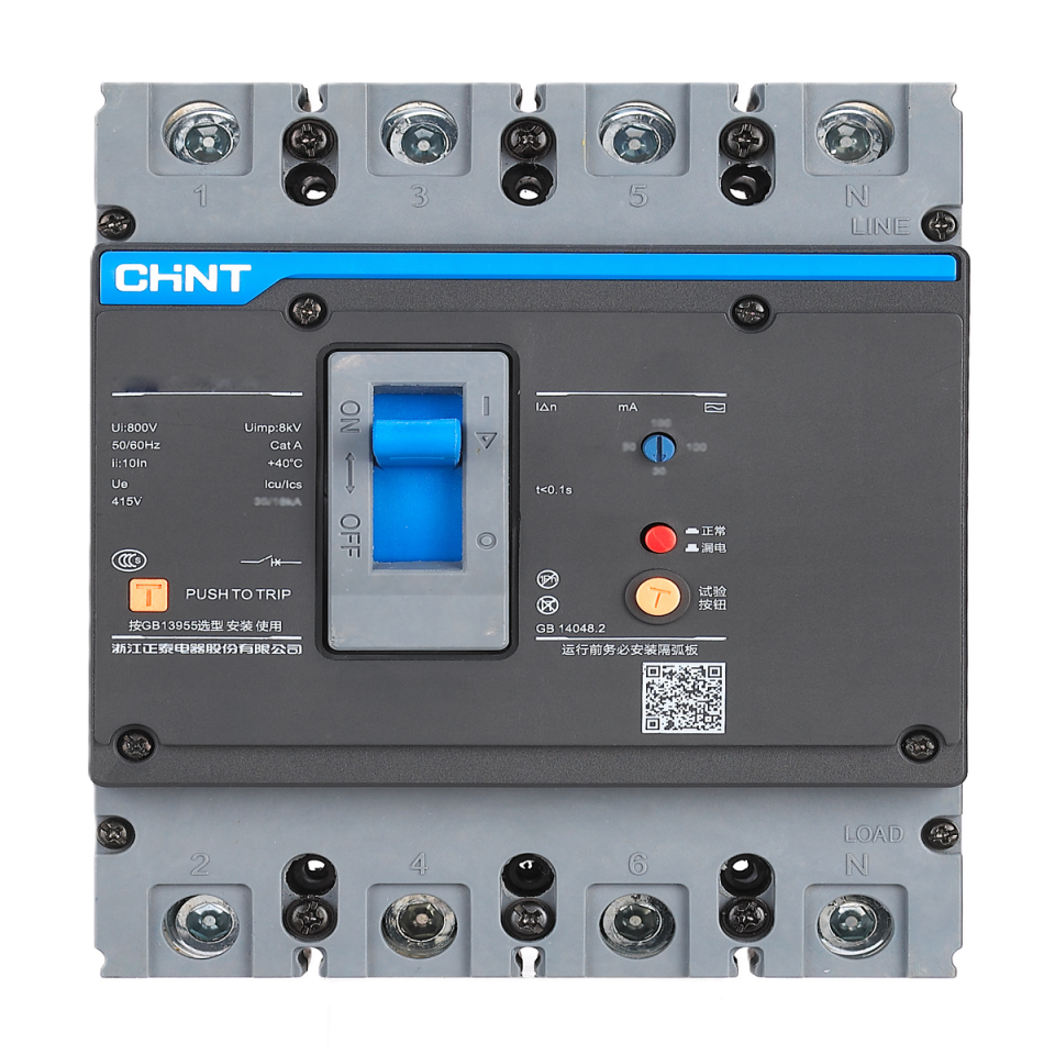 100 Amper YKŞ, Yangın Koruma Şalteri, 4x100A, 337238
