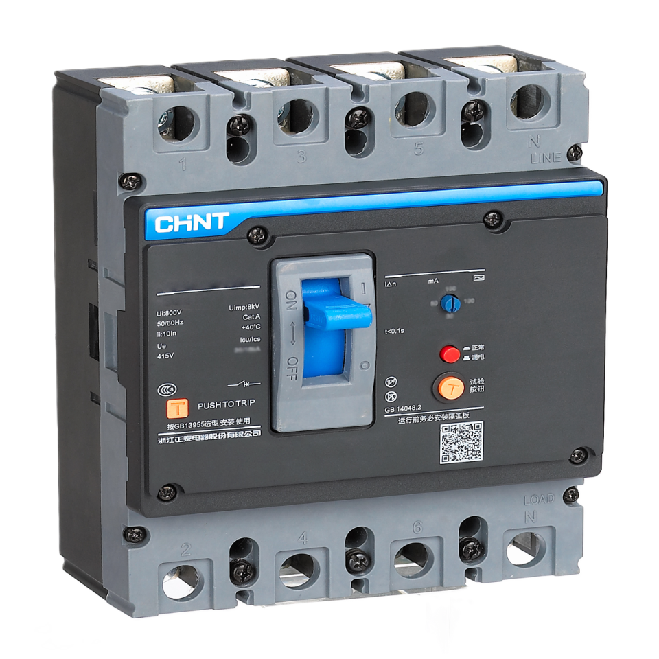 315 Amper YKŞ, Yangın Koruma Şalteri, 4x315A, 337281