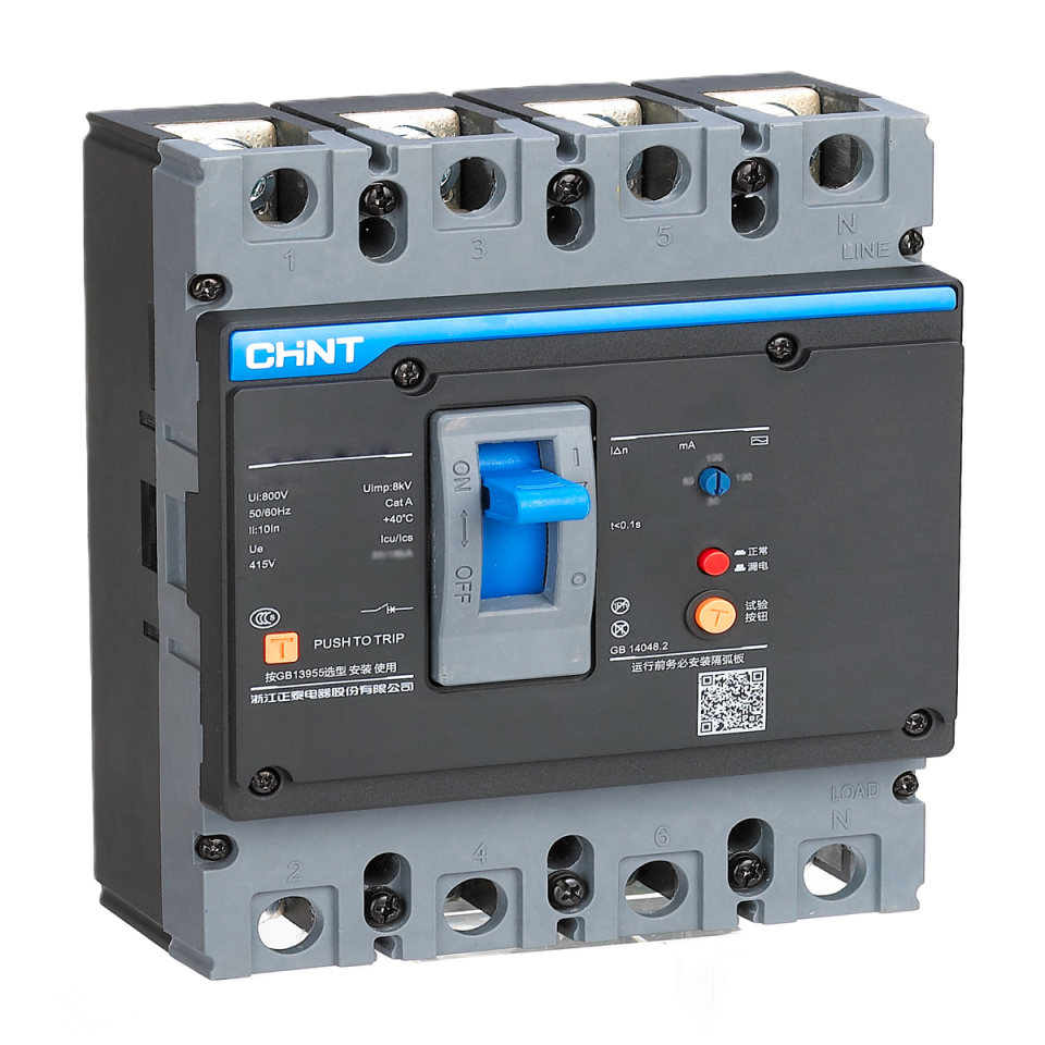 630 Amper YKŞ, Yangın Koruma Şalteri, 4x630A, 387783