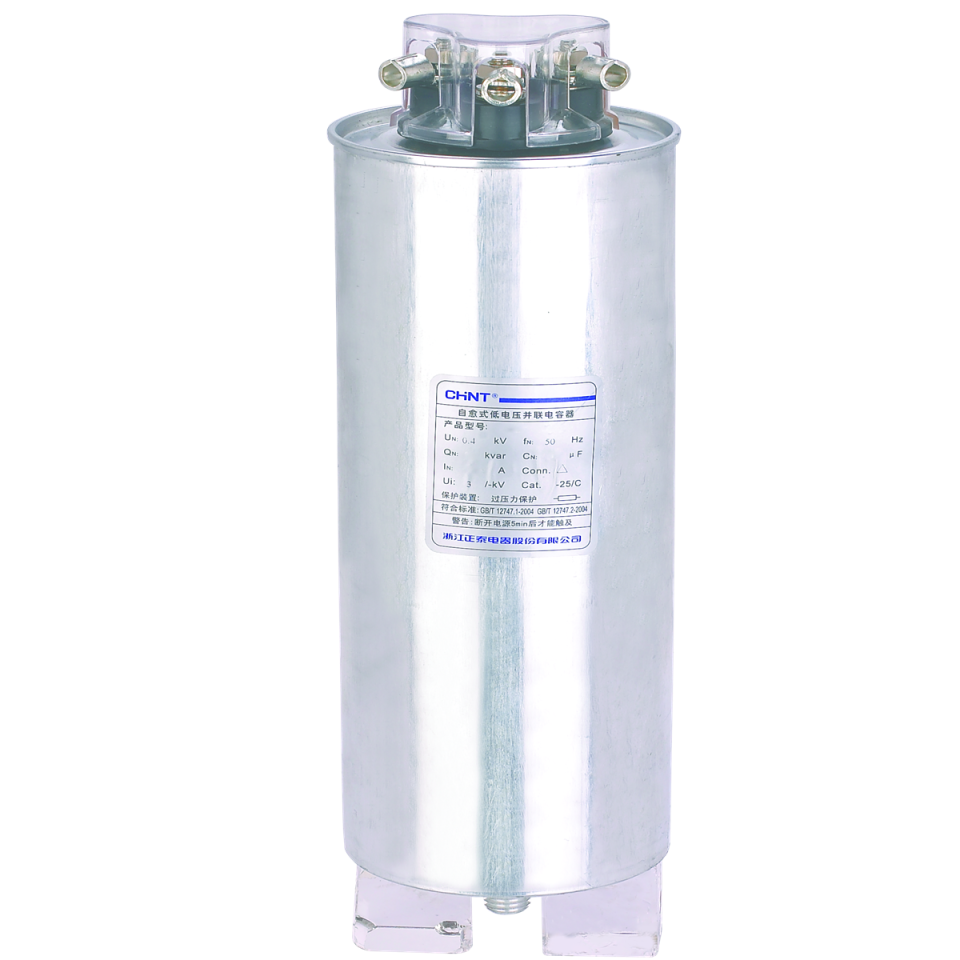 30 kVAR Trifaze Kondansatör, 400V AC, 799031