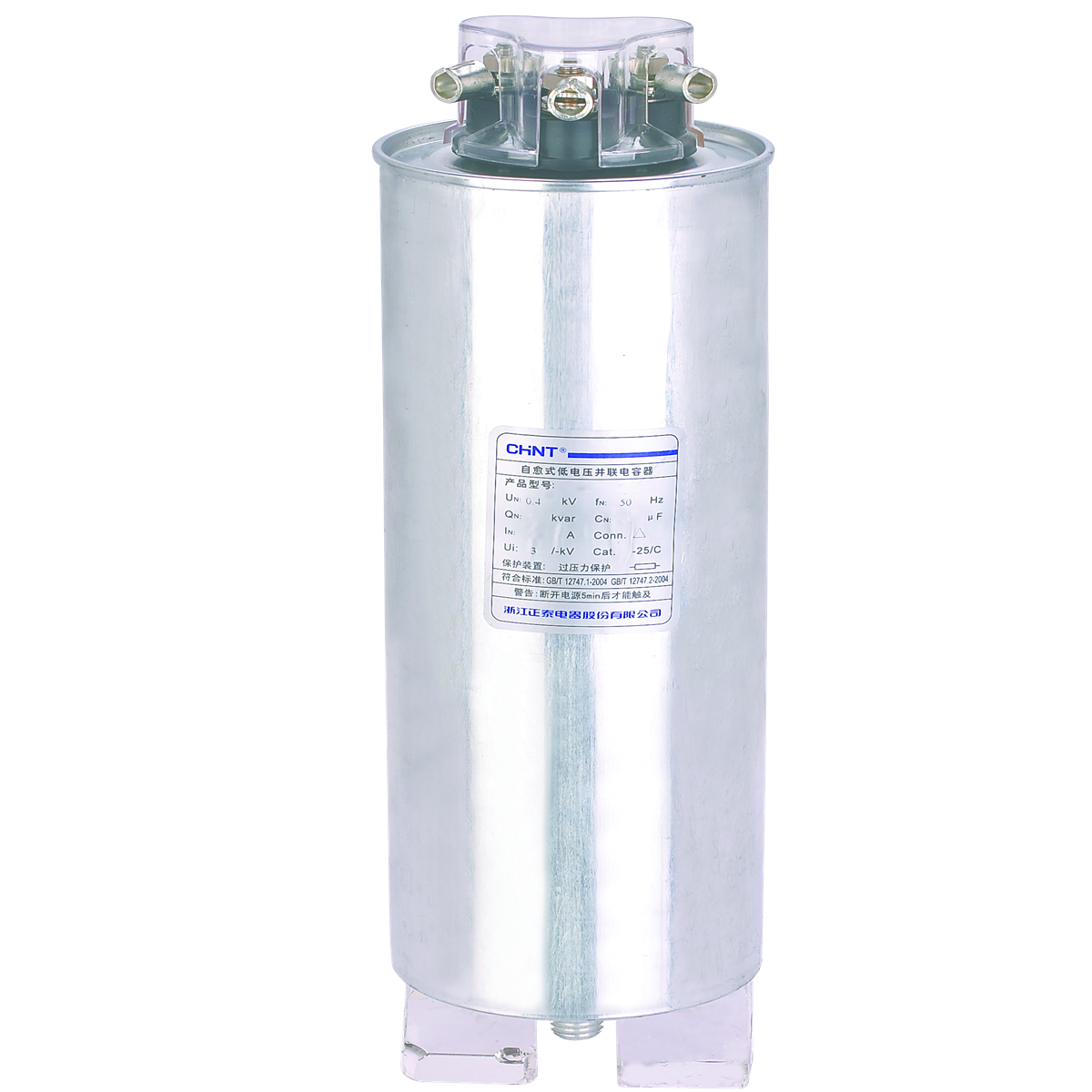 25 kVAR Trifaze Kondansatör, 400V AC, 799030