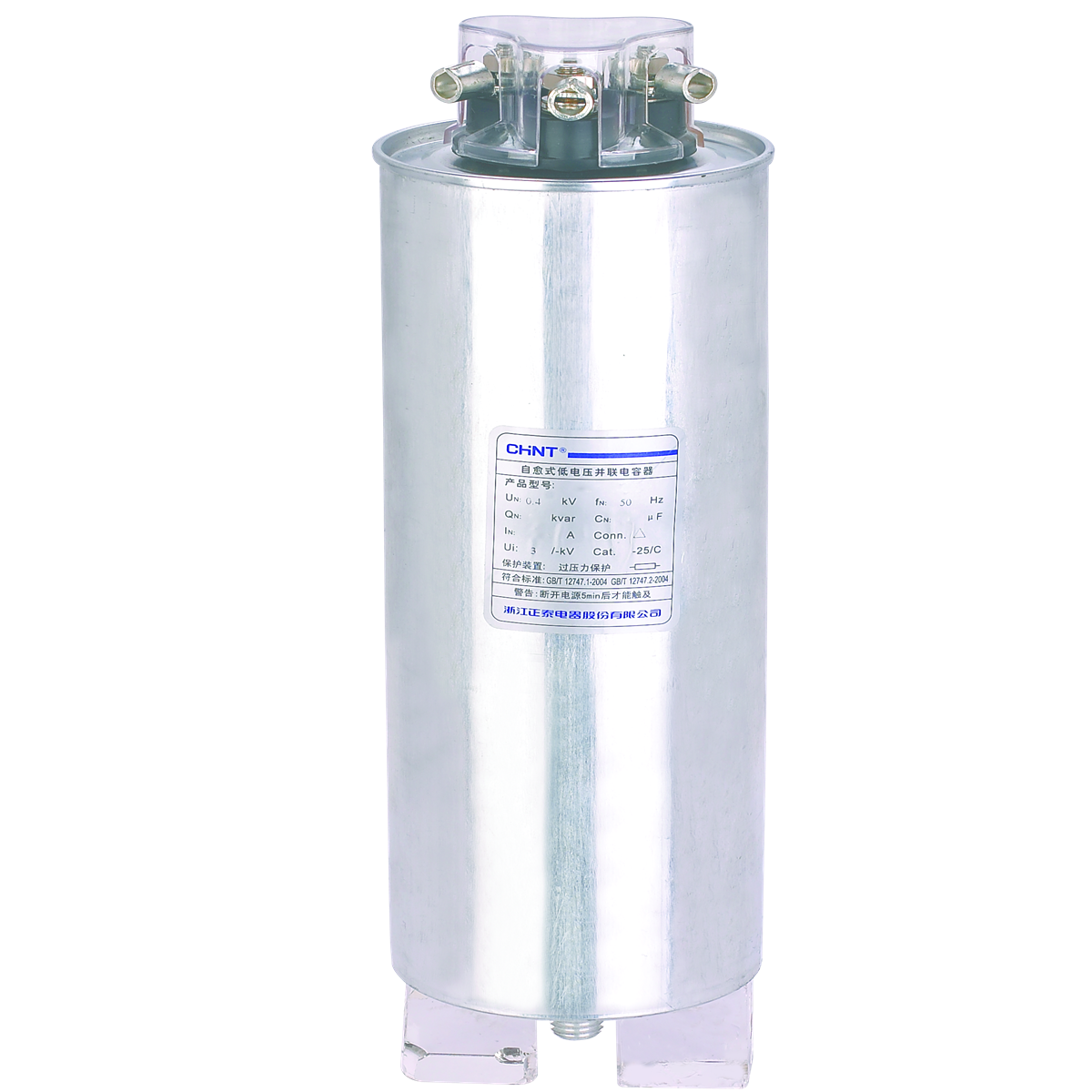 10 kVAR Trifaze Kondansatör, 400V AC, 799025